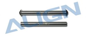Feathering Shaft