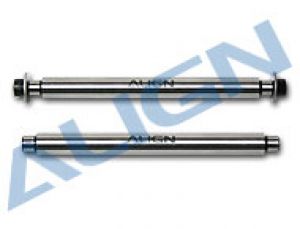 Feathering Shaft
